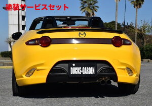 Гhi _bNXK[f_bNXK[f [hX^[ ND GAAop[(ꕔbhJ[{)