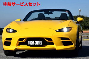 Гhi _bNXK[f_bNXK[f [hX^[ ND GAtgop[(ꕔJ[{)