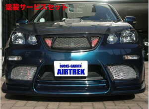 Гhi _bNXK[f_bNXK[f GAgbN(CU2W/CU4W)ptgop[