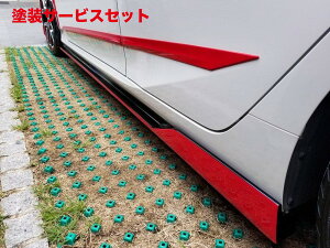 Гhi _bNXK[f_bNXK[f vEX PHV ZVW52 GR-SPORT TChA_[X|C[01