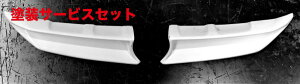 J[ԍw艺_bNXK[f_bNXK[f vEX PHV ZVW52 GR-SPORT tgO h