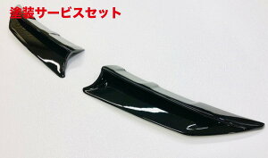 J[ԍw艺_bNXK[f_bNXK[f vEX PHV ZVW52 GR-SPORT tgO \bhubNhi