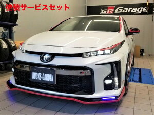 Гhi _bNXK[f_bNXK[f vEX PHV ZVW52 GR-SPORT tgA_[X|C[01
