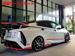 Гhi _bNXK[f_bNXK[f vEX PHV ZVW52 GR-SPORT A[A_[X|C[01