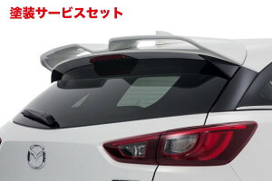 Гhi _hCX-3 DK5FW/DK5AW WECOE[tX|C[ h _Ci~bNu[}CJ (44J)