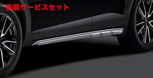Гhi _hCX-3 M-package TChveN^[