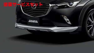 Гhi _hCX-3 M-package tgveN^[