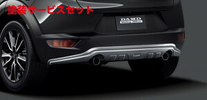 Гhi _hCX-3 M-package AA_[veN^[