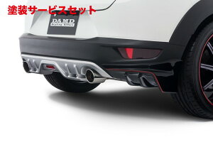 Гhi _hCX-3 DK5FW/DK5AW AfBt[U[Lbg h