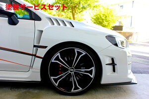 J[ԍw艺_hWRX S4/STI VAG/VAB tgGAI[o[tF_[ hifn