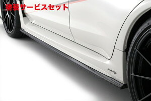 当社塗装品 ダムドWRX S4/STI VAG/VAB サイドスカートエクステンション 塗装済 WRブルー・パール(K7X)