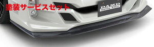 Гhi _hWRX S4/STI VAG/VAB DAMDtgop[ptgA_[X|C[ h NX^zCgp[(K1X )