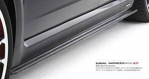 ダムドインプレッサ GVB PROVA サイドエクステンション FRP