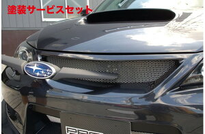 カラー番号をご指定下さいダムドインプレッサ GVB PROVA ダムドB/P専用グリル オーナメントベース マットブラック塗装品