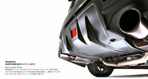 ダムドインプレッサ GVB PROVA リアアンダーパネル for 純正バンパー