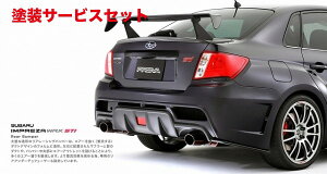 当社塗装品 ダムドインプレッサ GVB PROVA リアバンパー