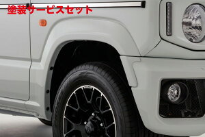 J[ԍw艺_hWj[ JB64 little G tF_[pl hifn