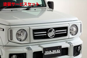 Гhi _hWj[ JB64 little G tgO hifn