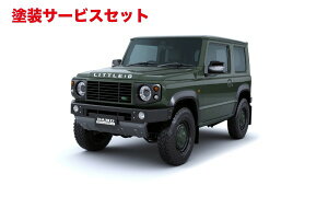 Гhi _hWj[ JB64 little D tgop[ h