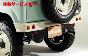 Гhi _hWj[ JB64 little B Aop[ h