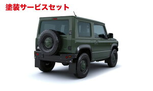 Гhi _hWj[ JB64 little D Aop[ h