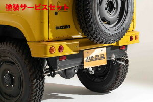 Гhi _hWj[ JB64 the ROOTS Aop[ h