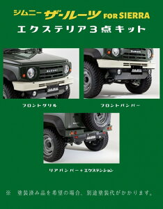 _hWj[VG JB74 the ROOTS GNXeA3_Lbg(h)