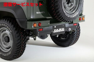 Гhi _hWj[VG JB74 the ROOTS Aop[{GNXeV h