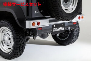 Гhi _hWj[VG JB74 little B Aop[{GNXeV h