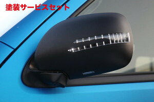 J[ԍw艺u[nCG[X 200n V[N hA~[ ECJ[
