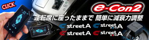 �N�X�Re-con2 �d����������40�i�R���g���[���[�L�b�g 00B 60J 1414