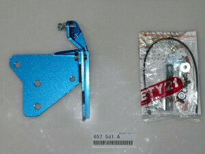 NXRBCS(u[LV_[Xgbp[)Lbg 657 561 A Xo tHX^[ SF5 tg