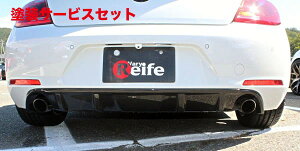 Гhi K[Wx[VW The Beetle U r[g AfBt[U[ ^[{ }t[Ep J[{