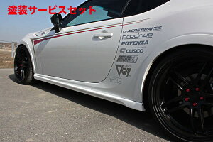 Гhi K[Wx[BRZ ZC6 ZC6 TChXebv J[{