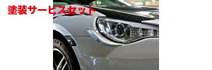 Гhi K[Wx[BRZ ZC6 ZC6 LXgJi[h FRP