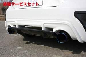 Гhi K[Wx[BRZ ZC6 ZC6 AfBt[U[ FRP Z^[tbv FRP