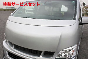 Гhi K[Wx[NV350Lo E26 Ch{fB Cp[K[h FRP