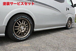 Гhi K[Wx[NV350Lo E26 Ch{fB [tHtF_[g E^