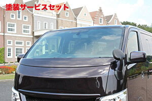 Гhi K[Wx[NV350Lo VALIANT Cp[K[h W{fBp FRP