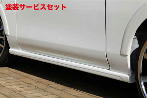 Гhi K[Wx[NV350Lo VALIANT TChveN^[ FRP