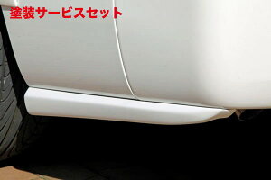 Гhi K[Wx[NV350Lo VALIANT AveN^[ FRP