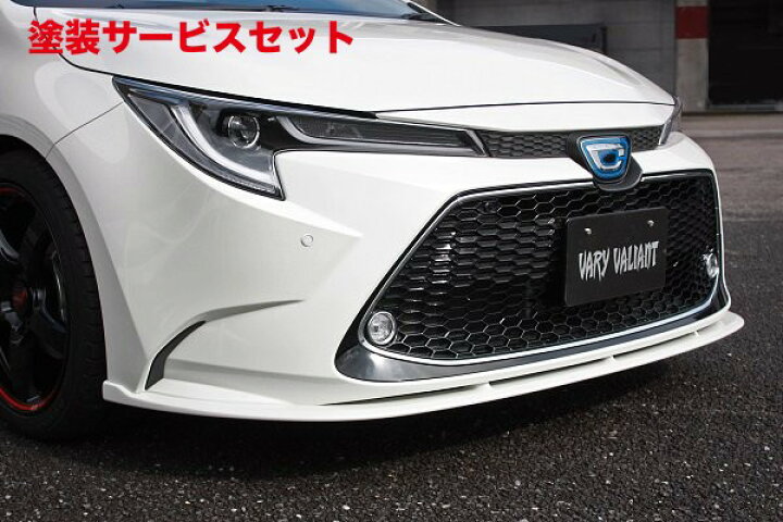 楽天市場】当社塗装品 ガレージベリーカローラツーリング ZWE211W 