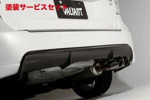 Гhi K[Wx[vEXAt@ 40/41 VALIANT AfBt[U[ O[h:c[OZNV FRP