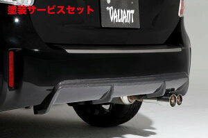 Гhi K[Wx[vEXAt@ 40/41 VALIANT AfBt[U[ O[h:GESELZNV J[{