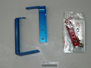 NXRBCS(u[LV_[Xgbp[)Lbg 380 561 A z_ S2000 AP1 tg