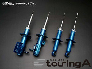 NXR`󌸐14iVbNAu\[o[ touring A 6A5 65T R Xo WRX S4 VAG