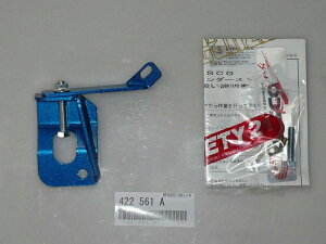 NXRBCS(u[LV_[Xgbp[)Lbg 422 561 A }c_ RX-7 FD3S tg