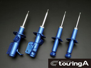 NXRWRX S4 VAG c[OG[ 40iVbNAu\[o[ tgZbg (E2{)