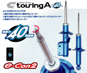 NXRKVB B4 BM9/BMM/BMG `40iVbNAu\[o[ touring A tgZbg