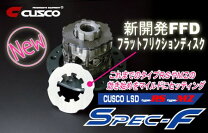 楽天市場】インプレッサ gdb フロント lsdの通販